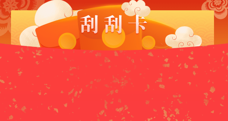 加拿大28预测,走势精准数据,白马pc数据分析预测,加拿大pc预测,加拿大走势,加拿大28在线预测网